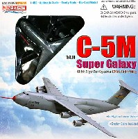 アメリカ空軍 C-5M スーパーギャラクシー 第436空輸航空団