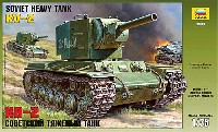 ソビエト 重戦車 KV-2