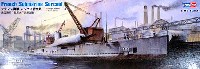 フランス海軍 スルクフ潜水艦