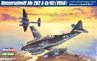 ホビーボス 1/48 エアクラフト プラモデル メッサーシュミット Me262A-1a/U2