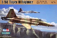 ホビーボス 1/72 エアクラフト プラモデル F-5E タイガー 2