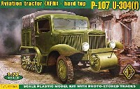 フランス シトロエン ケグレス P-107 U-304(F) ハーフトラック