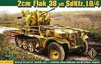 エース 1/72 ミリタリー ドイツ Sd.Kfz.10/4 1t ハーフトラック 2cm Flak38 対空自走砲