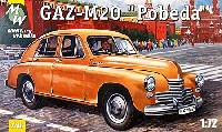 ロシア GAZ M20 ポペータ セダン乗用車 1950年代