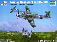 トランペッター 1/48 エアクラフトシリーズ ドイツ軍 Me509 ヴァンダー・ファルケ