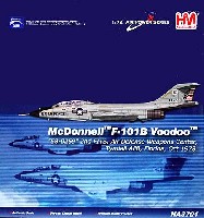 ホビーマスター 1/72 エアパワー シリーズ （ジェット） F-101B ブードゥー 58-0259