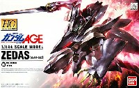 バンダイ 1/144 HG ガンダムAGE（エイジ） XVV-XC ゼダス