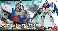 ガンダム AGE-1 ノーマル