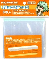 HIQパーツ ヤスリツール リタックスティック (5本入)