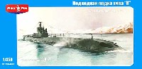 AVIS 1/350 艦船モデル WW2 ロシア K-21 大型潜水艦