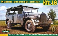 エース 1/72 ミリタリー ドイツ Kfz.16 ホルヒ 中型兵員輸送車