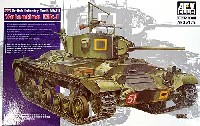 イギリス 歩兵戦車 バレンタイン Mk.1