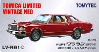 トヨタ クラウン 2ドアHT 2000DX カスタムエディション (赤)