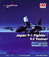 航空自衛隊 F-1 支援戦闘機 第3航空団 第8飛行隊