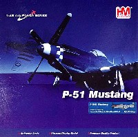 P-51D マスタング ジャージー・ジャーク・スペシャル