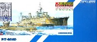 ピットロード 1/700 スカイウェーブ W シリーズ 日本海軍 迅鯨型潜水母艦 長鯨 (ちょうげい) (14式水上偵察機付) (エッチングパーツ付)
