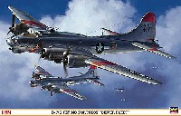 B-17G フライング フォートレス シルバー フリート