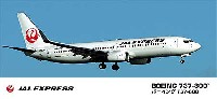 ハセガワ 1/200 飛行機シリーズ JAL エクスプレス ボーイング 737-800