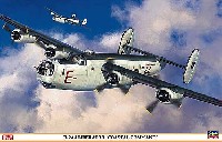 B-24J リベレーター コースタル コマンド