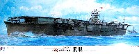 フジミ 1/350 艦船モデル 旧日本海軍 航空母艦 飛龍 1941年 太平洋戦闘開戦時