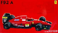 フェラーリ F92A スケルトンボディ