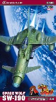 ハセガワ クリエイター ワークス シリーズ スペースウルフ SW-190