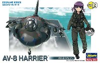 ハセガワ たまごひこーき シリーズ AV-8 ハリアー