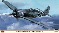 ハセガワ 1/48 飛行機 限定生産 フォッケウルフ Fw190A-6 第1強襲飛行中隊