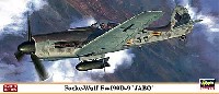 ハセガワ 1/72 飛行機 限定生産 フォッケウルフ Fw190D-9 ヤーボ