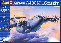 エアバス A400M グリズリー