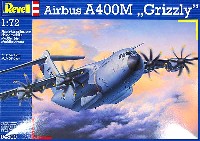 エアバス A400M グリズリー