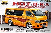 アオシマ 1/24 VIP アメリカン ホットカンパニー 200系 ハイエース '10