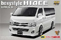 boxystyle ハイエース スーパーGL '10 (200系3型)