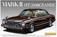 アオシマ 1/24 ザ・ベストカーヴィンテージ マーク 2 HT 2000 グランデ (MX41)