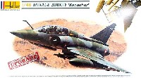 エレール 1/48 エアクラフト ミラージュ 2000D アフガン カンダハルVer.