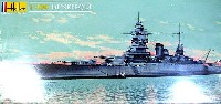 フランス ダンケルク級 戦艦