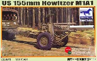 アメリカ 155mm榴弾砲 M1A1 大戦型