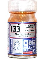 133 パールカッパー