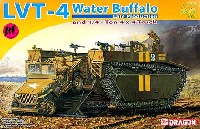 LVT-4 ウォーター・バッファロー (後期型) & 1/4トン 4×4 トラック