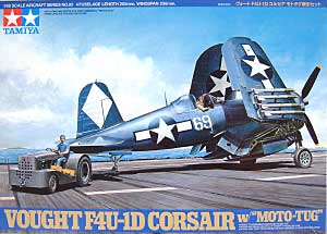 ヴォート Ｆ4U-1D コルセア モトタグ牽引セット プラモデル (タミヤ 1/48 傑作機シリーズ No.085) 商品画像