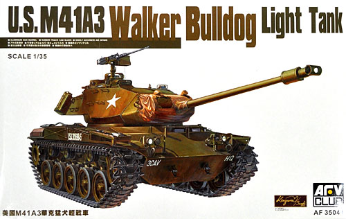 Ｍ41Ａ3 軽戦車 ウォーカーブルドッグ プラモデル (AFV CLUB 1/35 AFV シリーズ No.AF35041) 商品画像