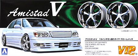 アミスタット V　19インチ 引っ張りタイヤ クロームメッキ プラモデル (アオシマ 1/24 VIPカー　パーツシリーズ No.043) 商品画像