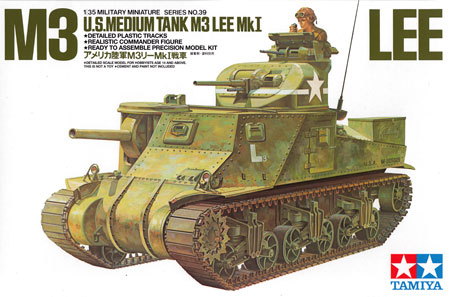 アメリカ戦車 M3 リー Mk.1 プラモデル (タミヤ 1/35 ミリタリーミニチュアシリーズ No.039) 商品画像