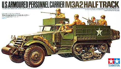 アメリカ M3A2 パーソナルキャリアー プラモデル (タミヤ 1/35 ミリタリーミニチュアシリーズ No.070) 商品画像
