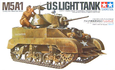 アメリカ軽戦車 M5A1 ヘッジホッグ プラモデル (タミヤ 1/35 ミリタリーミニチュアシリーズ No.097) 商品画像