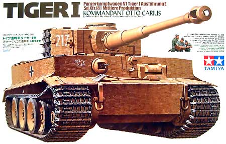 ドイツ重戦車 タイガー1型 中期生産型 オットーカリウス搭乗車 プラモデル (タミヤ 1/35 ミリタリーミニチュアシリーズ No.202) 商品画像