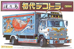 渡り鳥　(保冷車タイプ） プラモデル (アオシマ 1/32 初代デコトラ （1976年） No.01) 商品画像