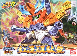 紅蓮頑駄無 (グレンガンダム） プラモデル (バンダイ SDガンダム　BB戦士 No.189) 商品画像