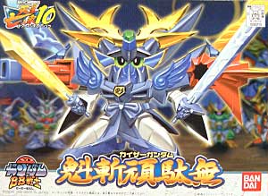 魁斬頑駄無 (カイザーガンダム） プラモデル (バンダイ SDガンダム　BB戦士 No.190) 商品画像