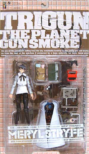 メリル・ストライフ フィギュア (海洋堂 TRIGUN THE PLANET GUNSMOKE) 商品画像